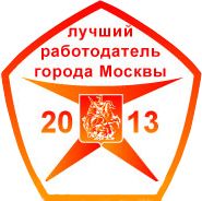 lrm2013